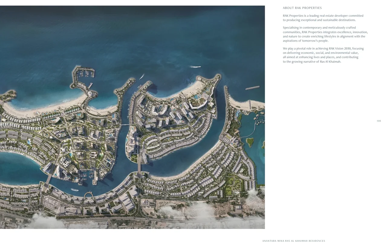 Апартаменты в комплексе Anantara Residences, Рас-эль-Хайма — 12