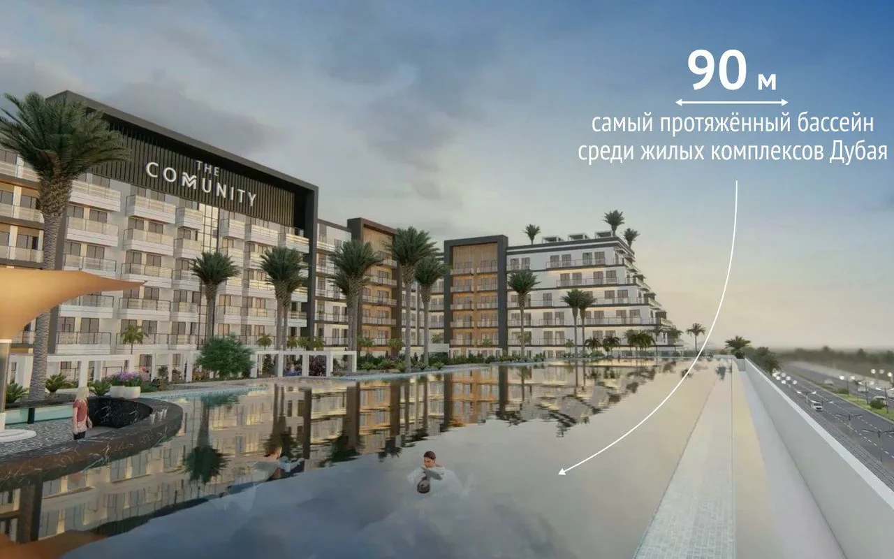 Апартаменты в комплексе Sobha Hartland II-master community in 10min from Downtown Dubai, Дубай — 12