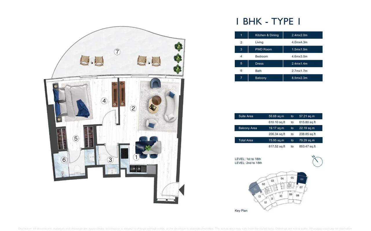 Апартаменты в комплексе Radisson Blu: A Premium Hotel and Branded Residences in RAK Central., Рас-эль-Хайма — 9