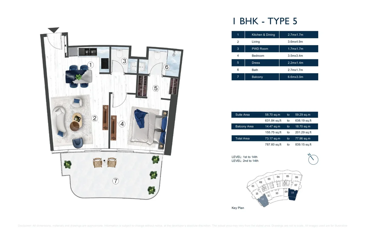 Апартаменты в комплексе Radisson Blu: A Premium Hotel and Branded Residences in RAK Central., Рас-эль-Хайма — 12