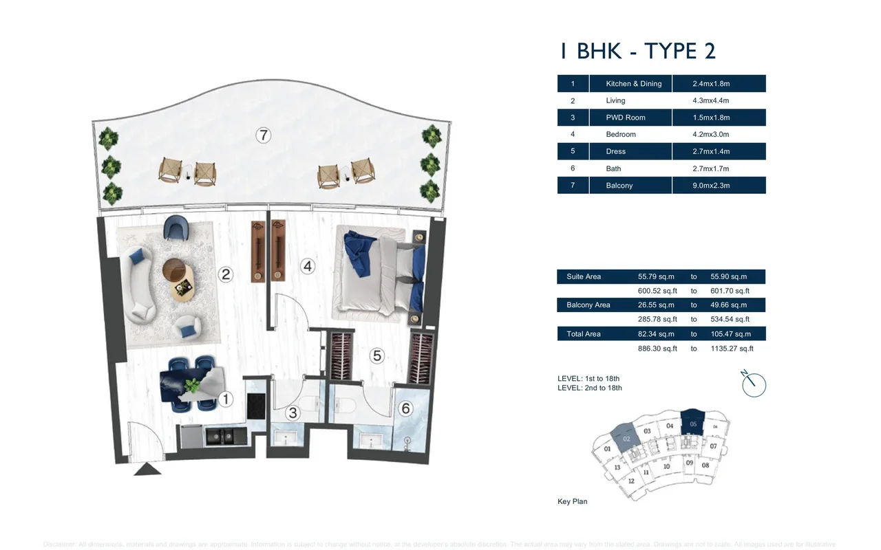 Апартаменты в комплексе Radisson Blu: A Premium Hotel and Branded Residences in RAK Central., Рас-эль-Хайма — 10